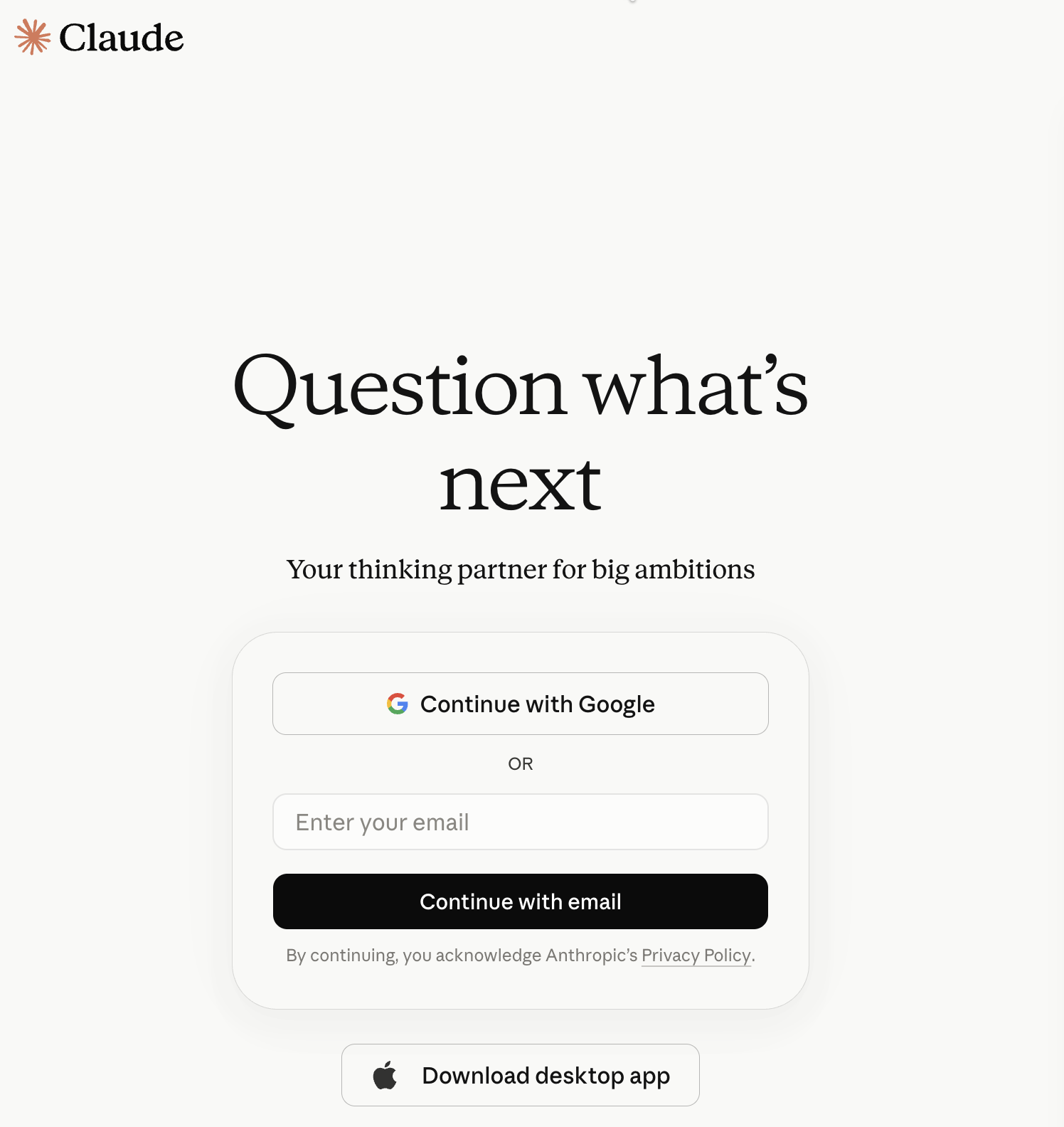 Экран входа в Claude: Continue with Google или email